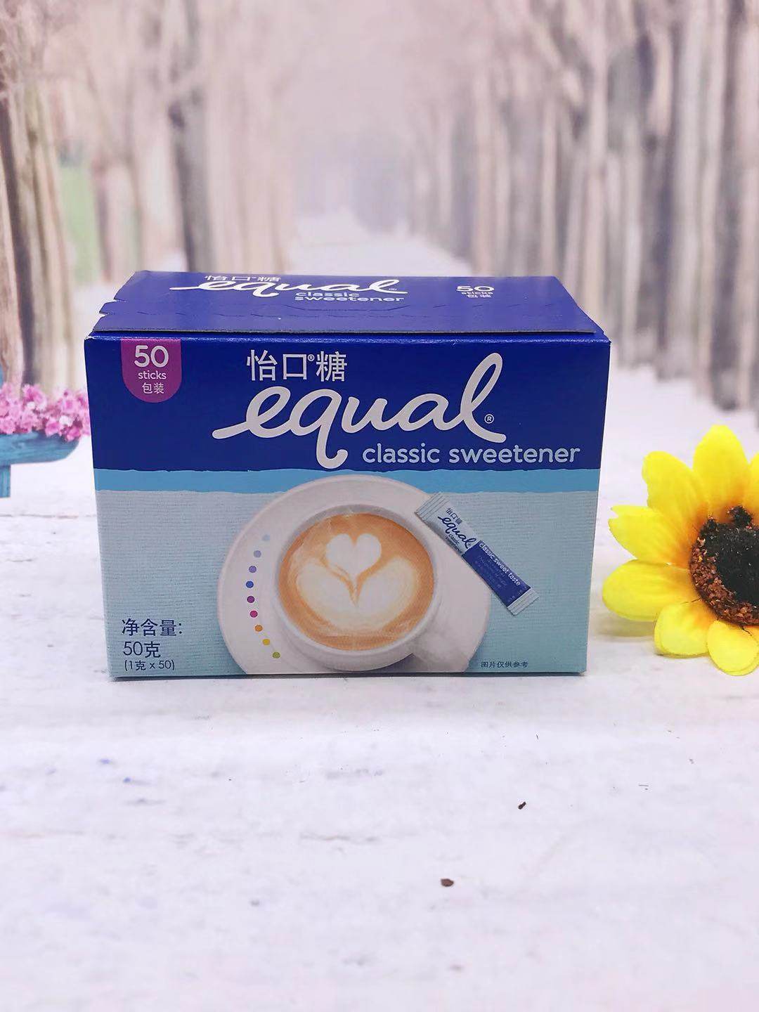 EQUAL怡口糖50/1g咖啡伴侣乳糖代糖非蔗糖Classic Sweetener泰国
