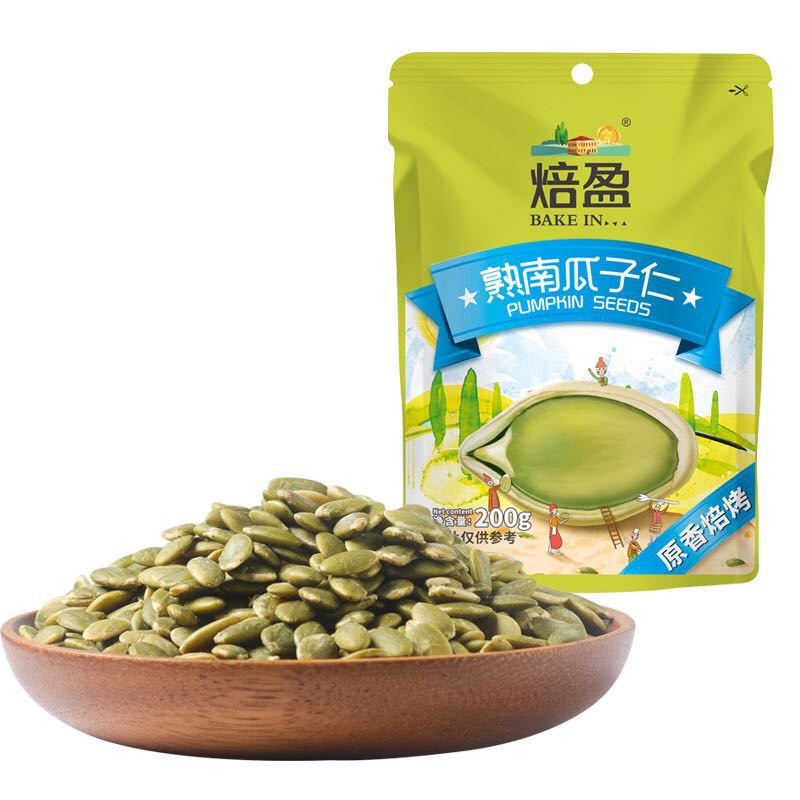 PUMPKIN SEEDS200g烘培熟南瓜子仁坚果干零食南瓜籽烘培即食原料