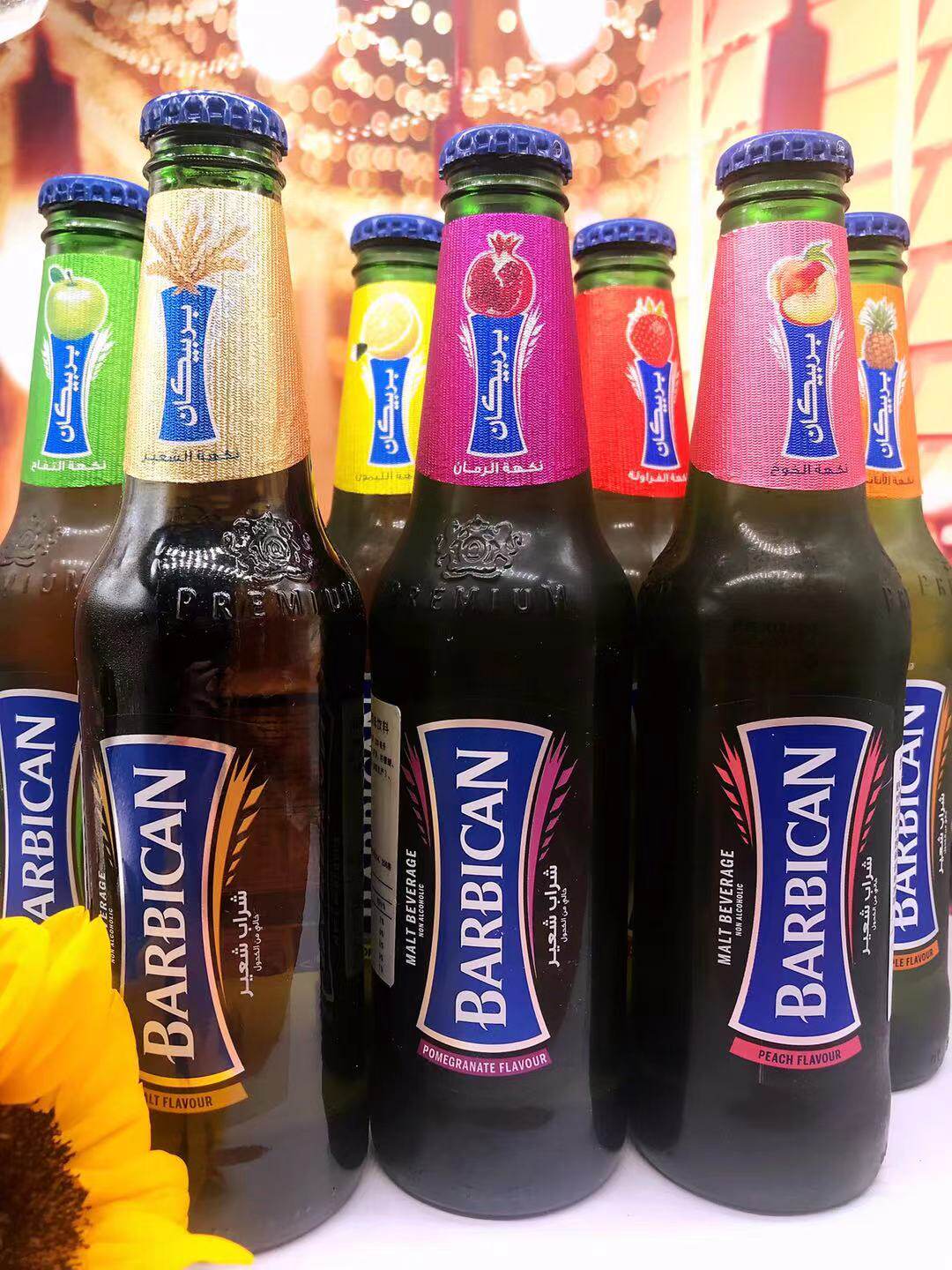 barbican阿联酋进口麦芽饮料水果味原味草莓石榴味含气饮品冰镇爽