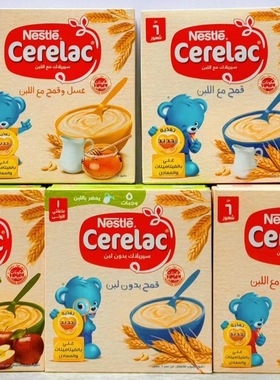 Cerelac Baby Oats125G宝宝水果燕麦辅食原味蜂蜜燕麦粉冲粉混合