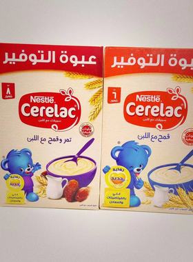 Cerelac燕麦Oats早餐宝宝辅食Nestle即食全麦即食燕麦500g燕麦