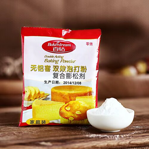 50G泡打粉添加剂蛋糕烘焙料