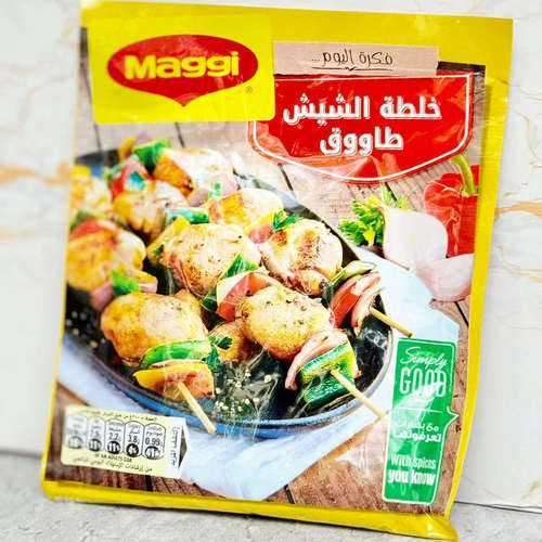 spices30G Maggi 调料 烤串香料 调味料 大料barbecue seasoning
