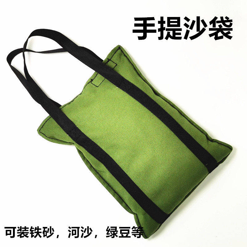 新款加密加厚帆布负重配重可手提铁砂掌负重河沙袋沙包