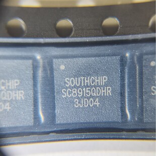 SC8915QDHR 电子元器件IC芯片全新