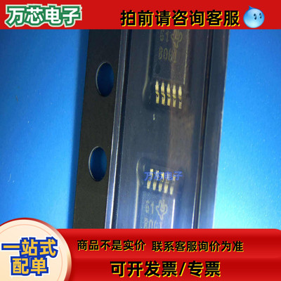 ADS1115IDGSR VSSOP-10 模数转换芯片ADC 全新原装
