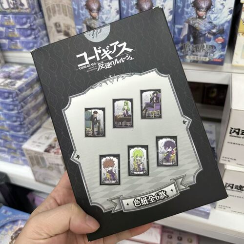 【正版】新款 叛逆的鲁路修色纸盲盒 零售25