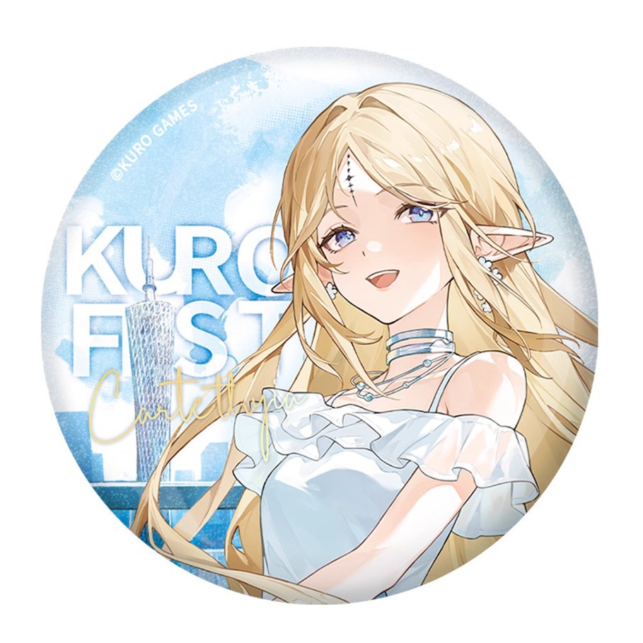 正版现货 鸣潮 嘉年华系列徽章吧唧游戏周边二次元官谷 收藏 谷子