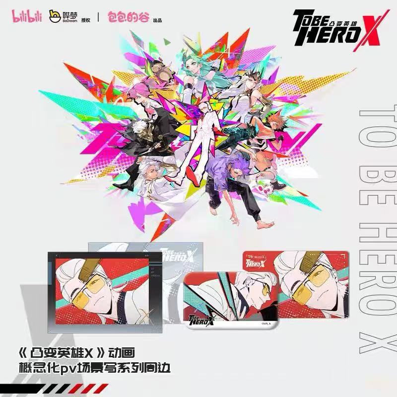 正版现货 凸变英雄X概念化pv场景写系列周边吧唧明信片 官谷 动漫