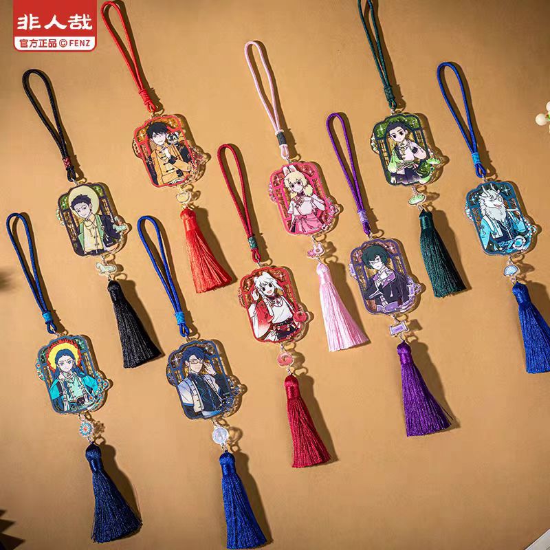 正版非人哉风华绮匣系列亚克力挂件盲盒流苏钥匙扣挂饰 零售价