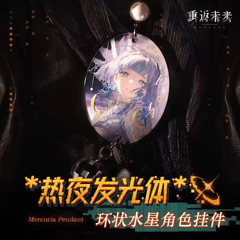 正版重返未来199明日狂欢系列徽章登场亚克力立牌徽章