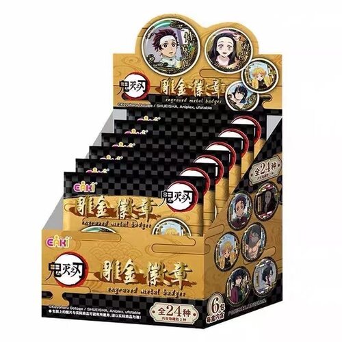 【正版】鬼灭之刃吧唧盲盒雕金系列  零售15元