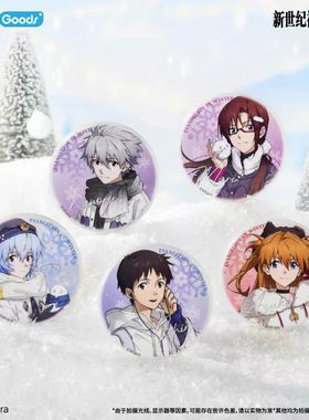 正版EVA新世纪福音战士 Falling in Winter系列徽章镭射票明日香