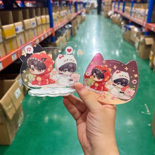 正版授权《提灯看刺刀》原著衍生周边哄人款摇摇乐套组二次元周边