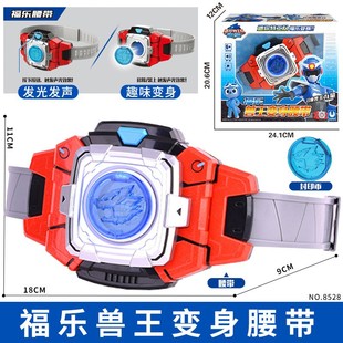 迷你特工队兽力量变身腰带转换器小米福乐战士男女孩机甲玩具