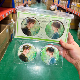 正版授权《提灯看刺刀》原著衍生周边彼岸系列徽章套组二次元吧唧