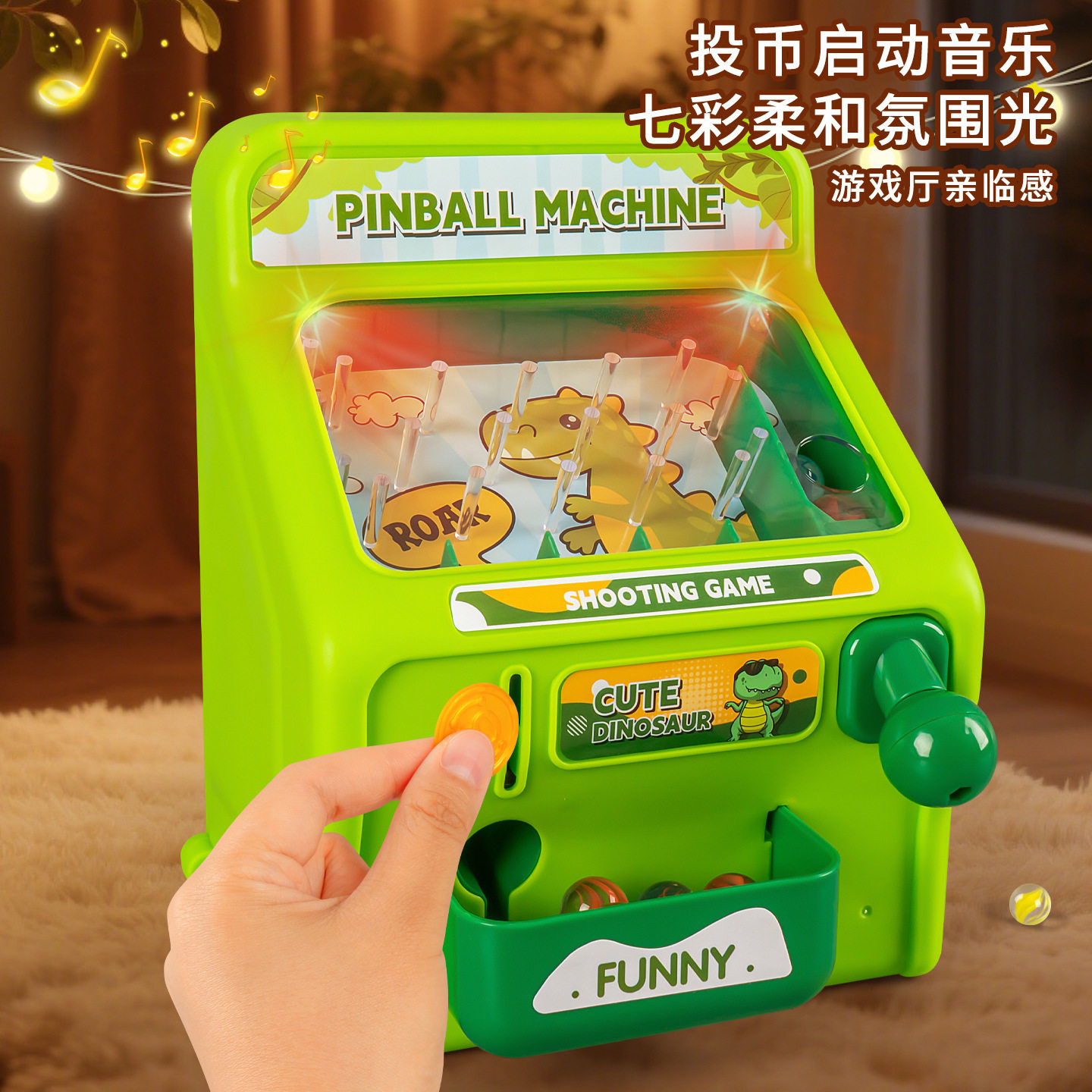 儿童桌游萌宠弹珠弹射游戏男女孩小型打珠子玩具弹珠游戏机