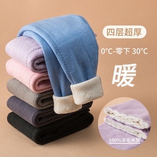 男女童蚕丝校服神器 羊毛夹棉保暖裤 冬季 儿童加厚加绒内穿打底棉裤