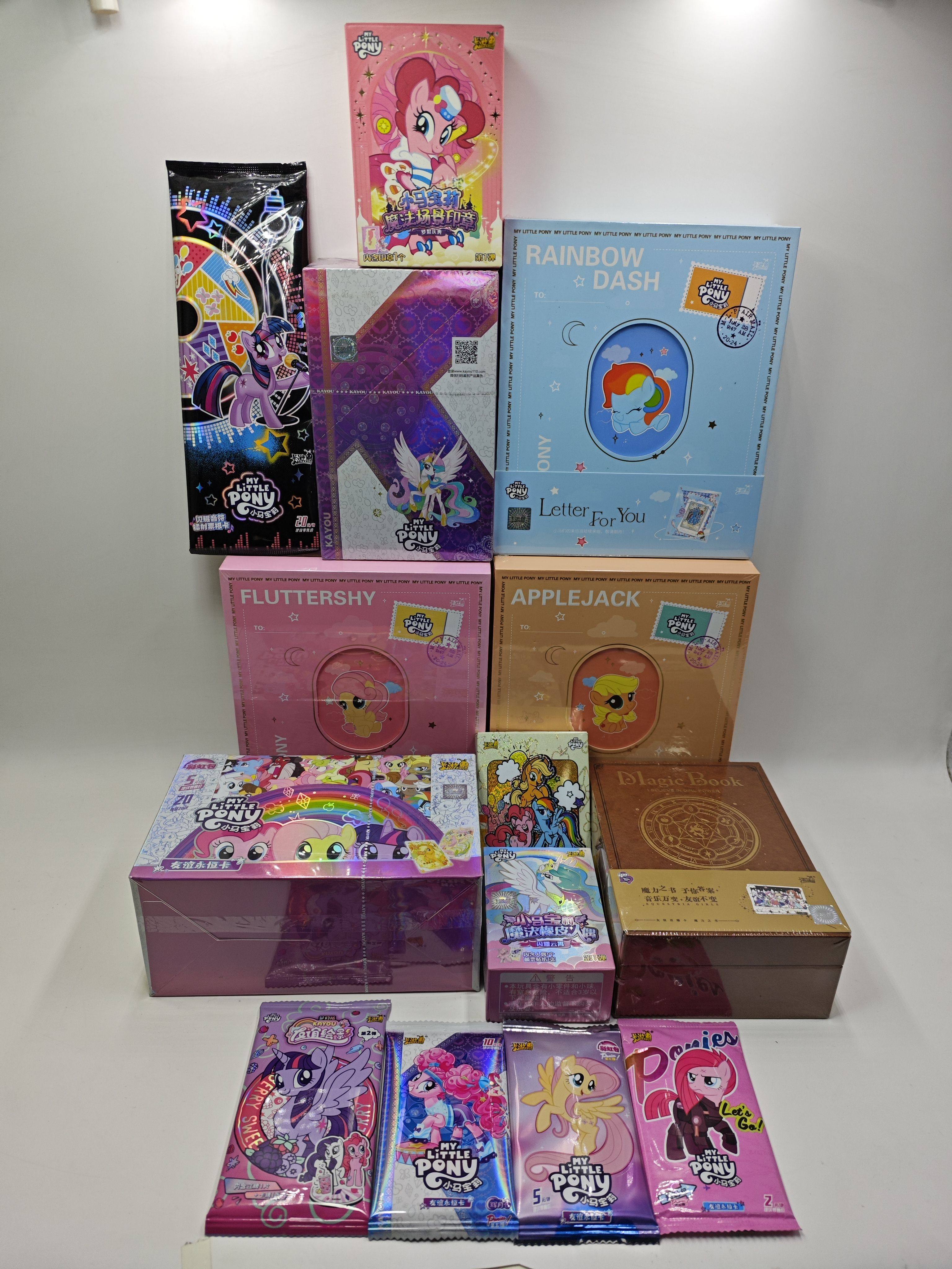 老店复活回馈老顾客小马宝莉卡游正版卡牌卡片徽章谷子盲盒福袋