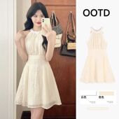 法式 吊带短裙子 小个子气质显瘦无袖 别致挂脖连衣裙女夏季 2025新款