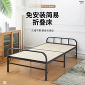 折叠床实木床单人床家用双人床出租房简易午休床经济型铁床钢丝床