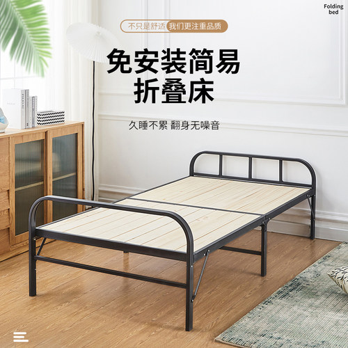 折叠床实木床单人床出租房钢丝床