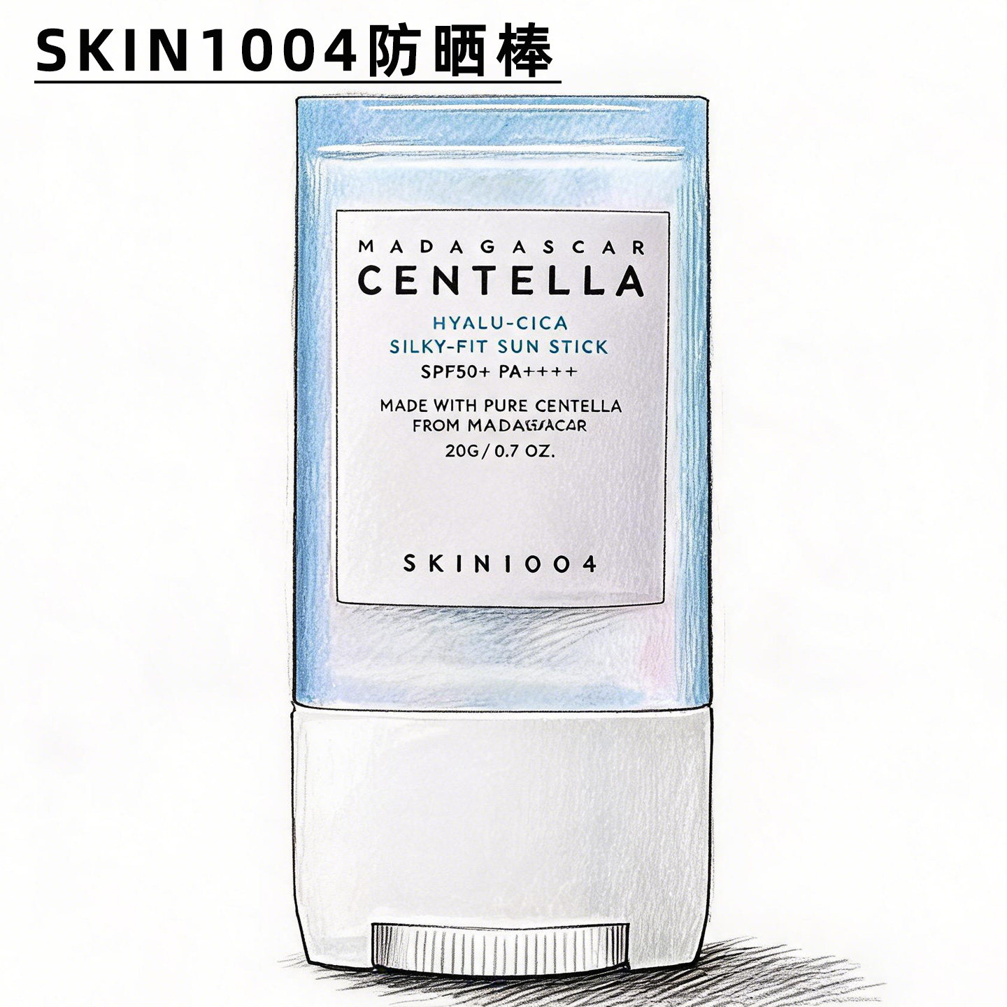 韩国理肤天使skin1004防晒棒蓝色透明质酸水润轻薄不粘腻便携20g图片