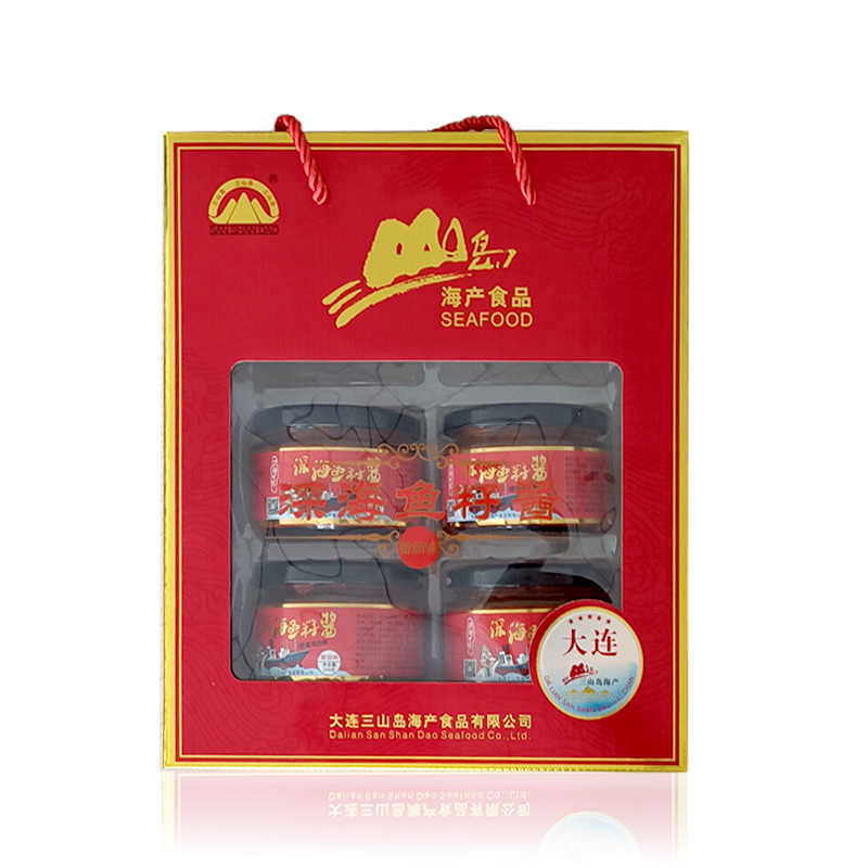 大连三山岛深海鱼子酱800g礼盒蘸酱拌饭拌面寿司佐料大连海鲜即食