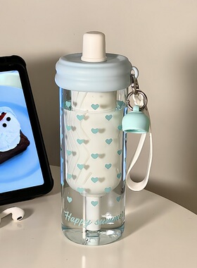 夏季蓝色高颜值女生tritan大容量办公室带茶仓便携随行吸管水杯子