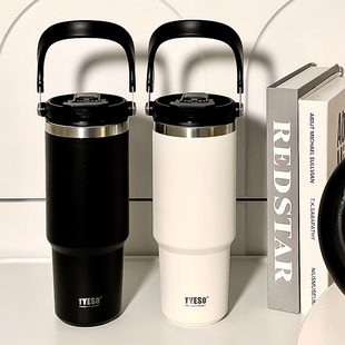 2024新款tyeso泰硕咖啡保温杯保冷冰霸杯大容量杯子双饮吸管水杯