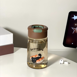 2026新款女生高颜值可爱小巧外出便携直饮水杯夏天塑料杯子食品级