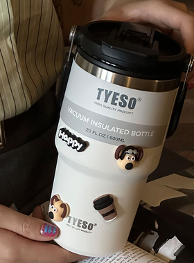 tyeso泰硕手提咖啡保温杯女生大号大容量1000ml杯子吸管随行水杯