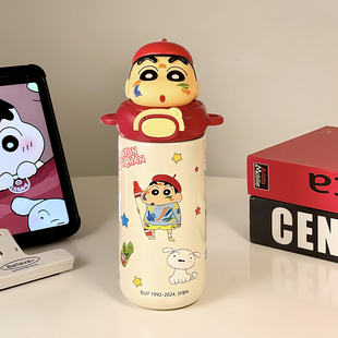 高颜值可爱蜡笔小新硅胶吸管保温杯便携式斜挎背带女生水杯子学生