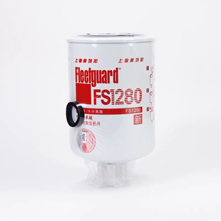 FS1280柴油滤芯 适用康明斯EQ145 EQ153发动机1125N-010 53C0051