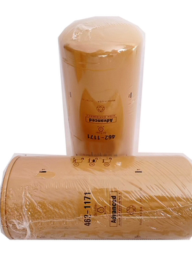 462-1171机油滤芯 适用于卡特推土机滤清器P550920 LF17475 B7378