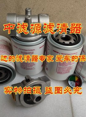 0080MG010P液压油滤芯 适用于HYDAC贺德克管路过滤器 0080MG020BN