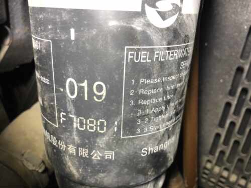 S00002936+1油水分离滤芯 适用于上柴PL270 13050733 1105050-20A