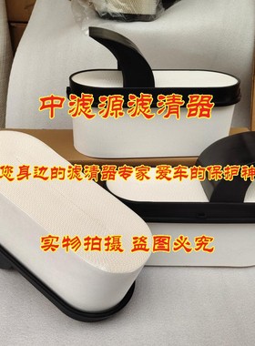 0040946904空气滤芯 适用于奔驰新款蜂窝式空气过滤器0040946904