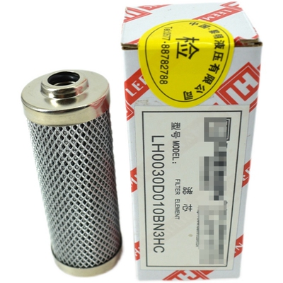 LH0030D010BN3HC.BH液压滤芯 适配黎明高压过滤器LH0030D020BN4HC