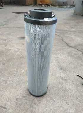 热销 DFX-1300*20 液压滤芯 LH黎明液压油过滤器 DFX-1300X10滤芯