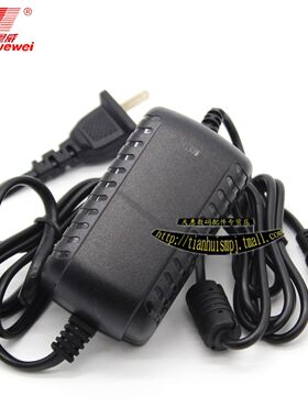 粤威YW-24WA 12V2A 电子变压器电源12V2000MA带3C认证适用监控