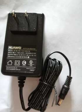 华为原装 光猫 HW-120100U1W 电源 12v1a 显示器路由器机顶盒适配
