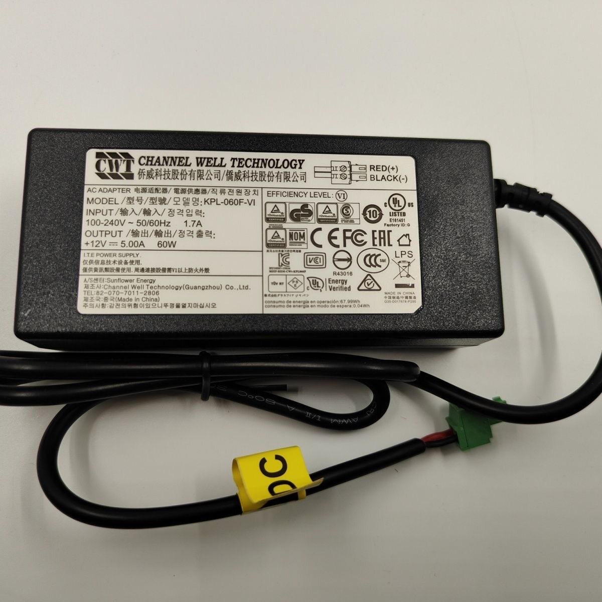 原装正品录像机电源12V5A侨威适配器KPL-060F VI绿色端子