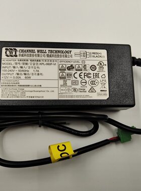 原装正品录像机电源12V5A侨威适配器KPL-060F VI绿色端子