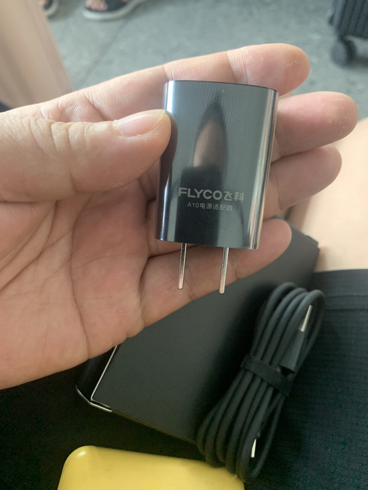 原装飞科剃须刀充电线FS366 367 373 372 339 318  a10充电器通用
