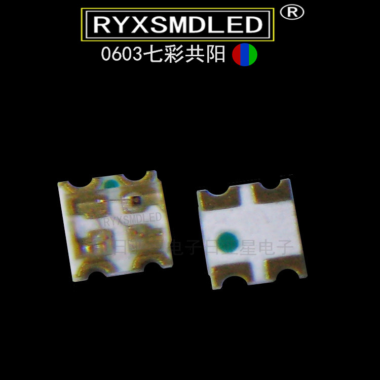 19-237/r6ghbhc-a01/2t 共阳极七彩0603全彩rgb贴片led发光二极管