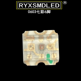 19-337C/RSBHGHC-A01/2T贴片全彩0603RGB七彩6脚SMDLED发光二极管