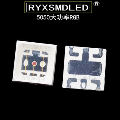 贴片led灯珠发光二极管RYXSMDLED
