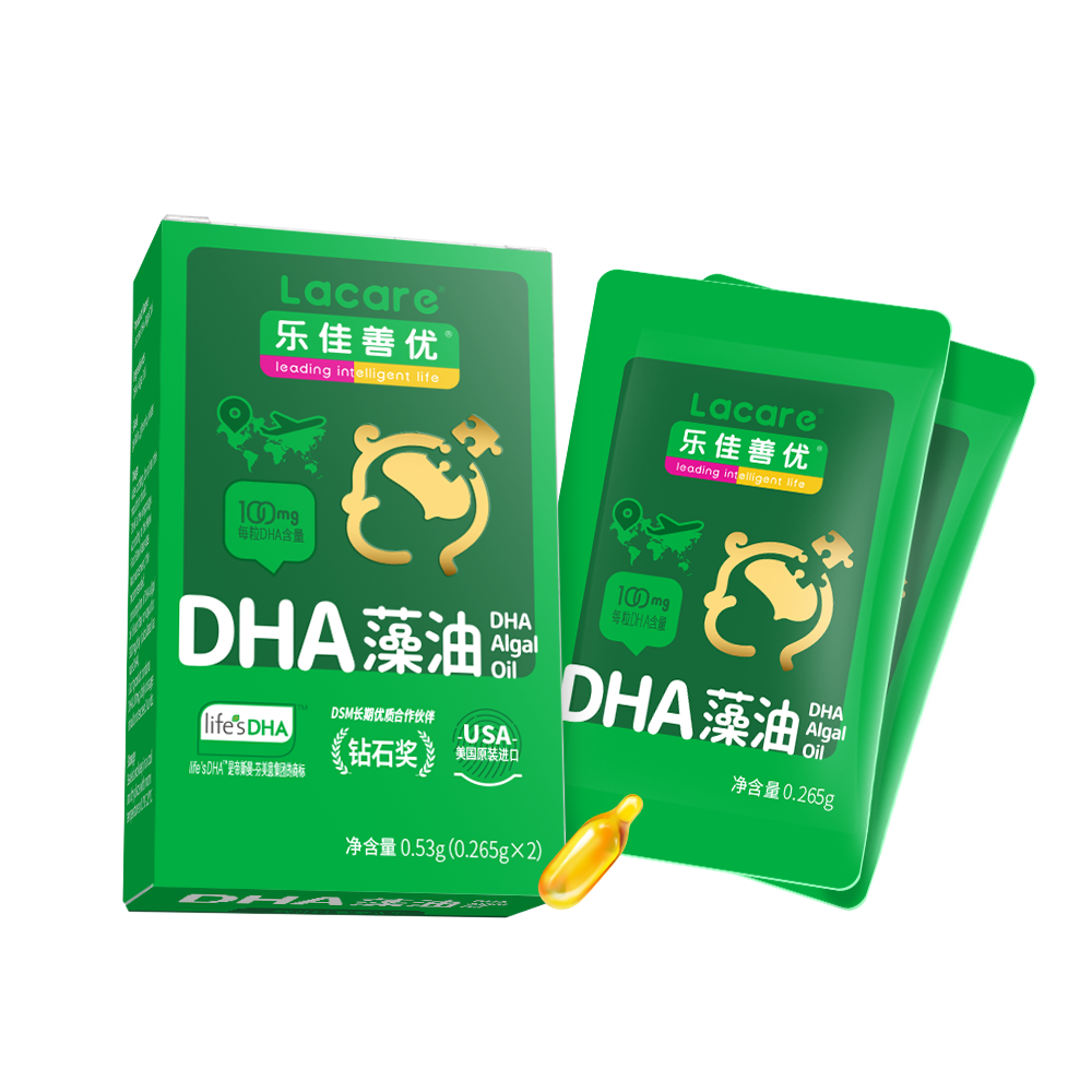 乐佳善优DHA海藻油美国原装进口