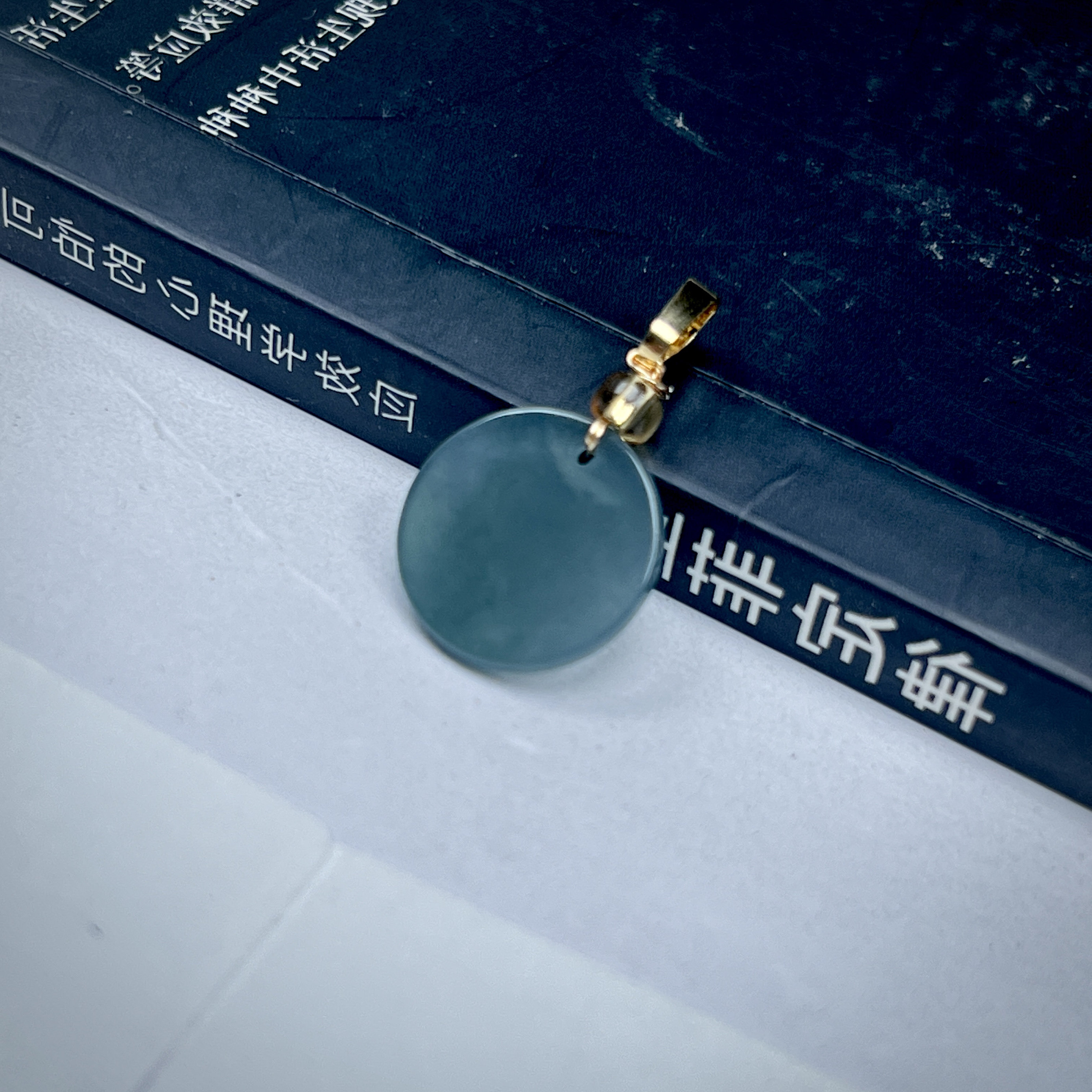 天然翡翠a货平平安平安小无事牌蔚蓝时尚百搭精美吊坠多样性发货